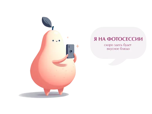 Венская творожная вафля с нежным крем-чиз